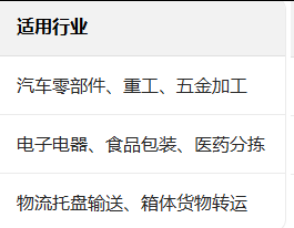 1766241330524322.png 圖片.png